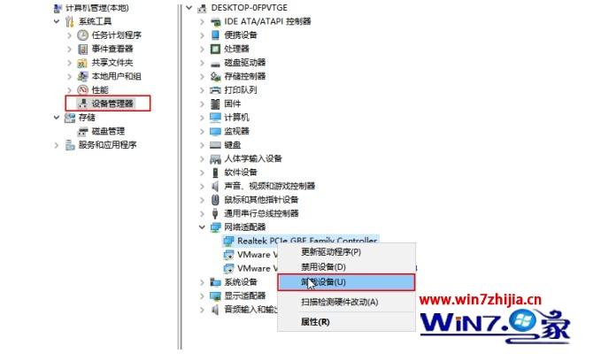 无法上网路由器设置_内网下打不开服务器网站 直接进入路由器界面_无线网络连接不上解决方法