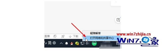 内网下打不开服务器网站 直接进入路由器界面_无线网络连接不上解决方法_无法上网路由器设置