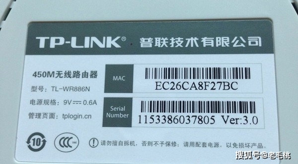 内网下打不开服务器网站 直接进入路由器界面_检查网络线路故障_重置路由器解决上网问题