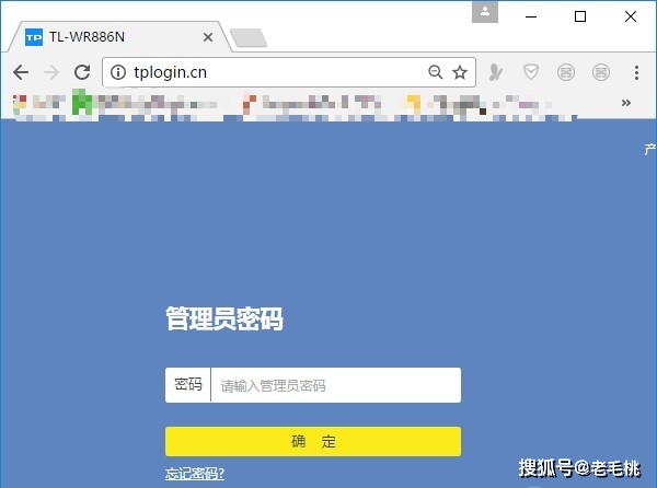 重置路由器解决上网问题_检查网络线路故障_内网下打不开服务器网站 直接进入路由器界面