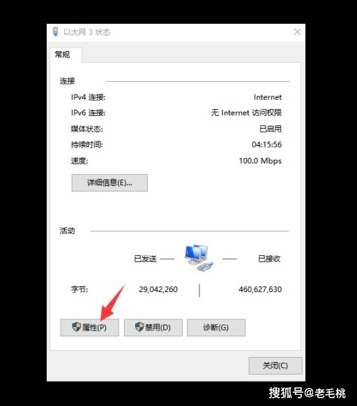 内网下打不开服务器网站 直接进入路由器界面_重置路由器解决上网问题_检查网络线路故障