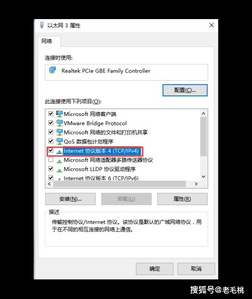 检查网络线路故障_重置路由器解决上网问题_内网下打不开服务器网站 直接进入路由器界面