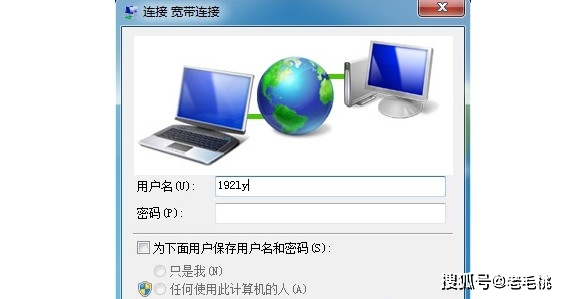 重置路由器解决上网问题_内网下打不开服务器网站 直接进入路由器界面_检查网络线路故障