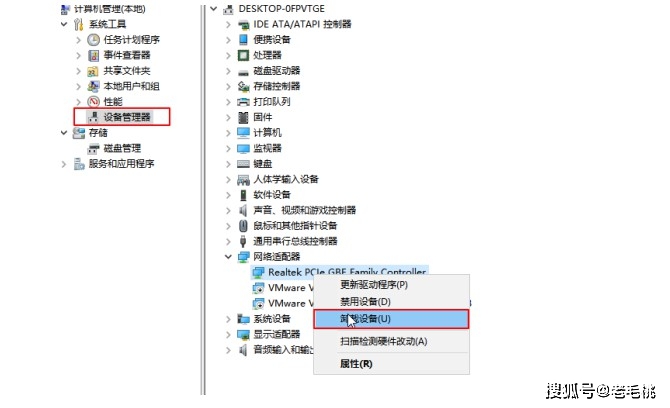 内网下打不开服务器网站 直接进入路由器界面_检查网络线路故障_重置路由器解决上网问题
