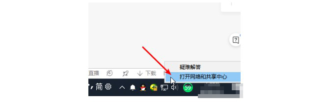 内网下打不开服务器网站 直接进入路由器界面_检查网络线路故障_重置路由器解决上网问题