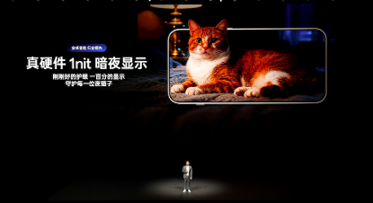 一加Ace6 骁龙8 至尊版 7800mAh大电池游戏手机_一加手机官网升级到51_一加15 首代骁龙8 Ultra 165Hz游戏旗舰