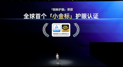 一加15 首代骁龙8 Ultra 165Hz游戏旗舰_一加手机官网升级到51_一加Ace6 骁龙8 至尊版 7800mAh大电池游戏手机