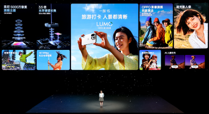 一加手机官网升级到51_一加Ace6 骁龙8 至尊版 7800mAh大电池游戏手机_一加15 首代骁龙8 Ultra 165Hz游戏旗舰