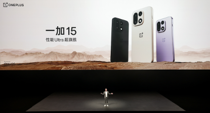 一加15 首代骁龙8 Ultra 165Hz游戏旗舰_一加Ace6 骁龙8 至尊版 7800mAh大电池游戏手机_一加手机官网升级到51