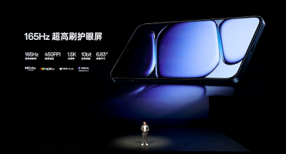 一加Ace6 骁龙8 至尊版 7800mAh大电池游戏手机_一加手机官网升级到51_一加15 首代骁龙8 Ultra 165Hz游戏旗舰