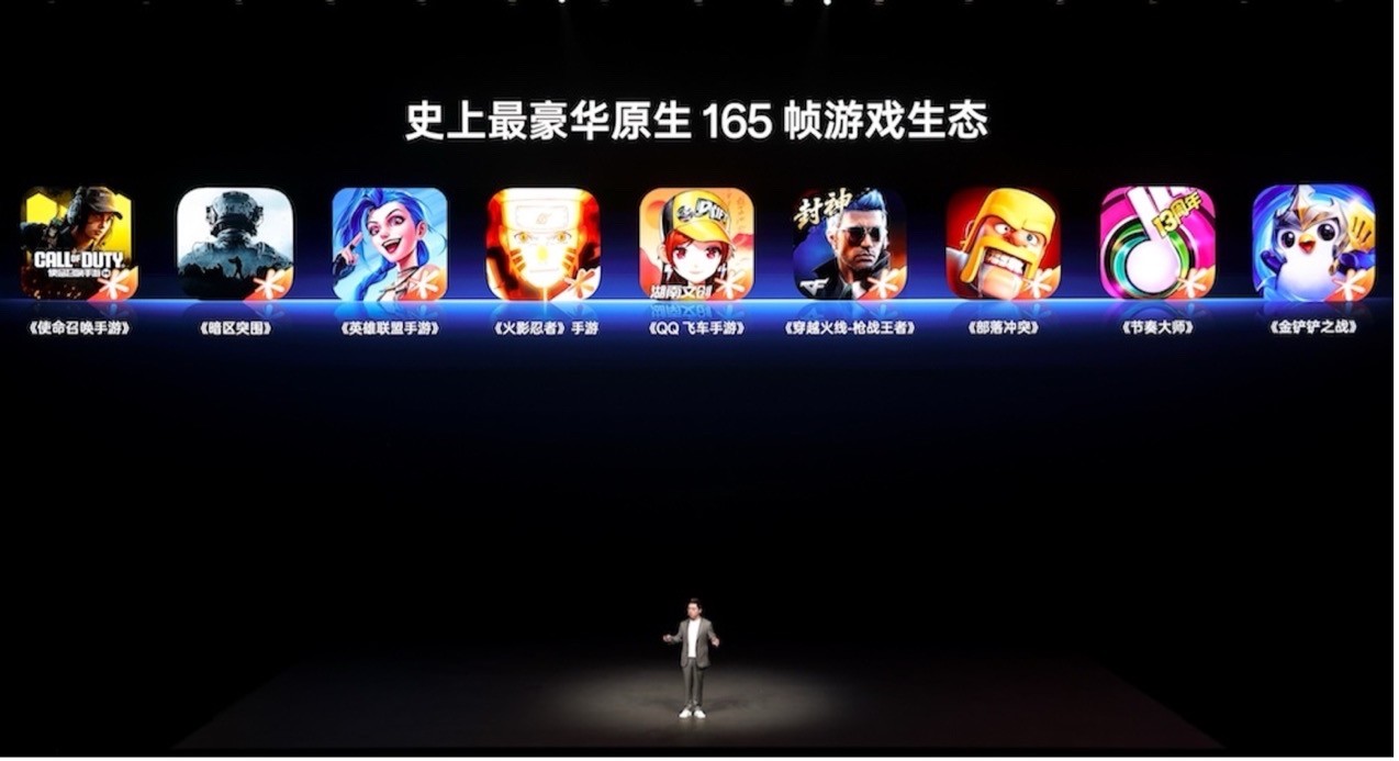 一加手机官网升级到51_一加Ace6 骁龙8 至尊版 7800mAh大电池游戏手机_一加15 首代骁龙8 Ultra 165Hz游戏旗舰