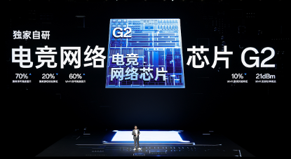 一加Ace6 骁龙8 至尊版 7800mAh大电池游戏手机_一加15 首代骁龙8 Ultra 165Hz游戏旗舰_一加手机官网升级到51