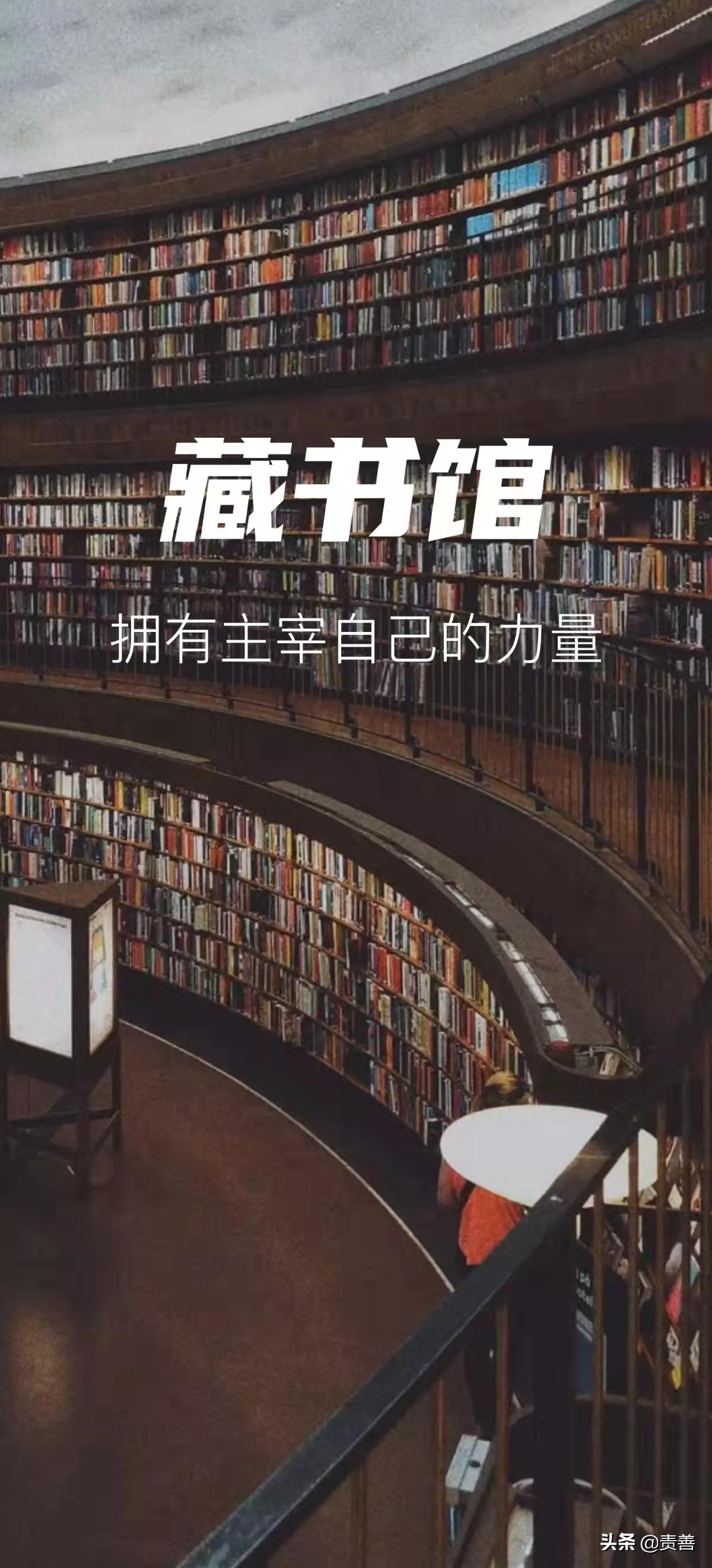 最常用最喜欢的读书APP推荐_有什么阅读软件全免费_热爱阅读的年轻人 下载 读书APP