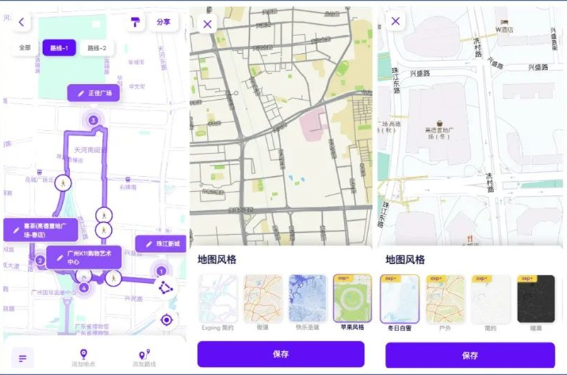完全免费宝藏App分享_有什么阅读软件全免费_极简好用唯美舒适App推荐