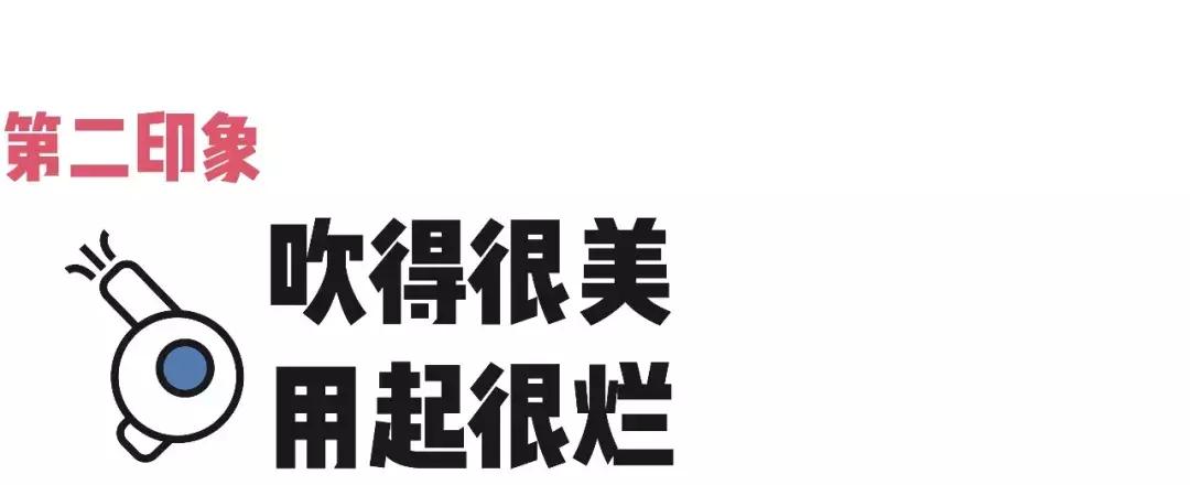 怎么更换点读笔的内容_点读机 家教机 电子学习产品
