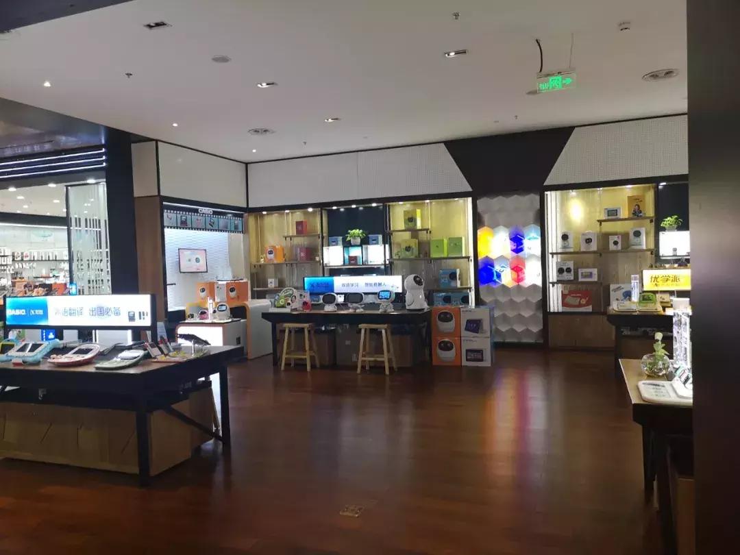 怎么更换点读笔的内容_点读机 家教机 电子学习产品