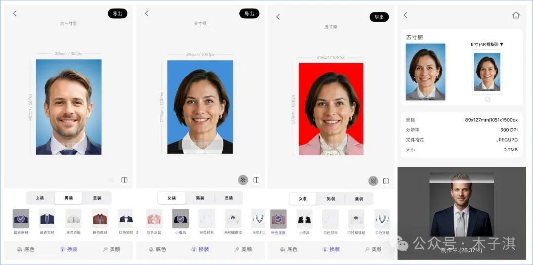 免费App合集_有什么阅读软件全免费_安卓苹果免费良心好用App