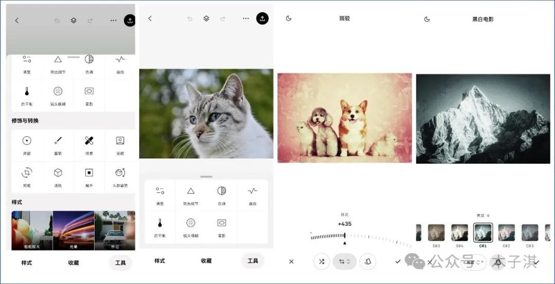 有什么阅读软件全免费_安卓苹果免费良心好用App_免费App合集