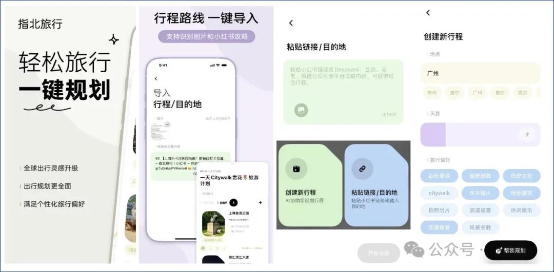免费App合集_有什么阅读软件全免费_安卓苹果免费良心好用App