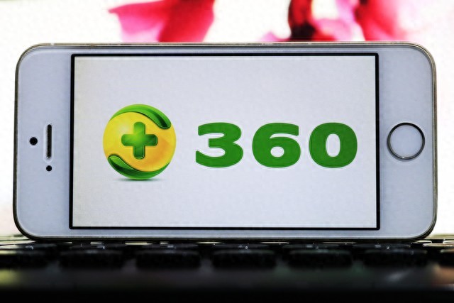 360浏览器下面有广告_360安全卫士弹窗拦截设置_关闭360安全卫士弹窗广告方法