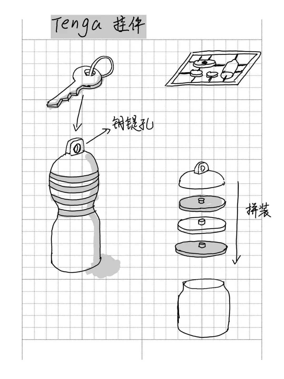 3d打印机工作原理视频_3D打印机入门教程_3D打印DIY创意设计