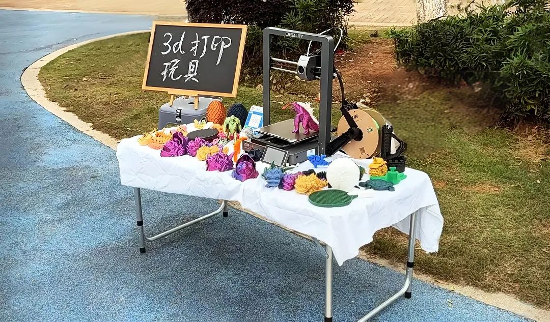 3D打印DIY创意设计_3d打印机工作原理视频_3D打印机入门教程