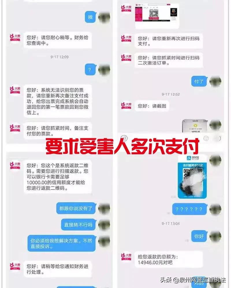 识别假票黄牛_林俊杰泉州演唱会门票安全购买_林俊杰qq号是多少 要真的