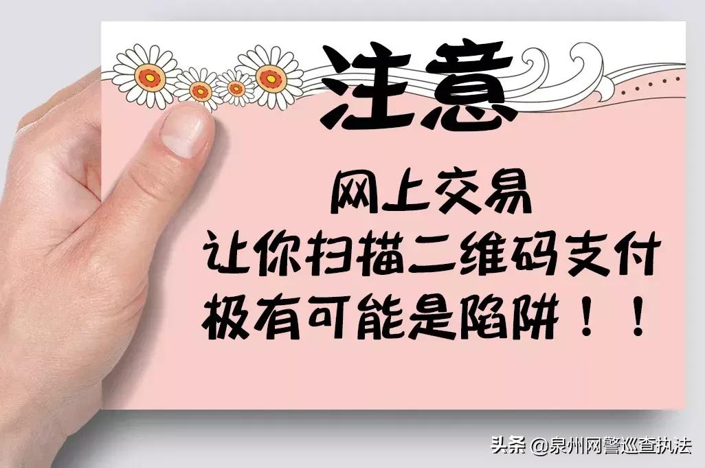 林俊杰泉州演唱会门票安全购买_林俊杰qq号是多少 要真的_识别假票黄牛