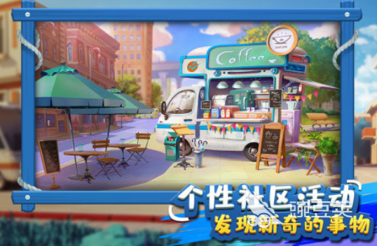 有没有好的手机游戏_老式推金币手机游戏_推币手游经典游戏推荐