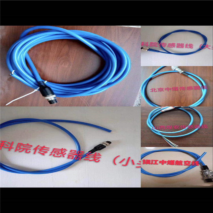 KXH18矿用语音报警装置 KXB声光语音报警装置价格