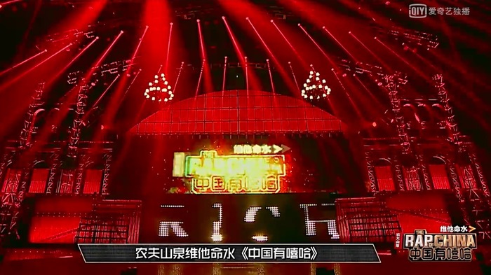 中国有嘻哈导演纹身_中国有嘻哈第五期播放量_中国有嘻哈节目制作幕后