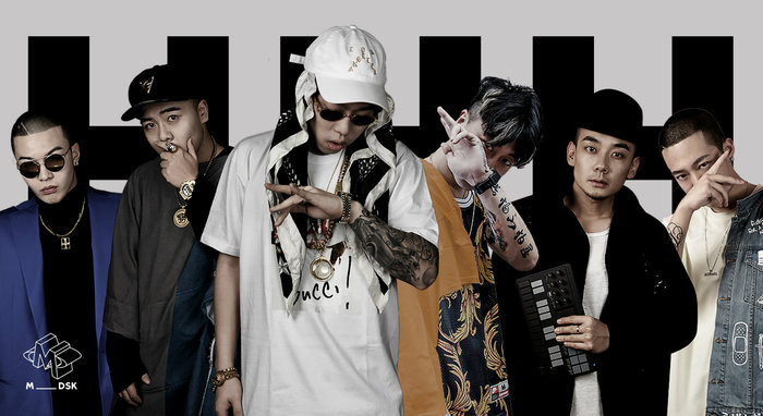 中国有嘻哈节目制作幕后_中国有嘻哈导演纹身_中国有嘻哈第五期播放量