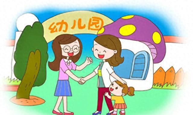 三年级制作读书卡图片_情绪卡片_幼儿园分离焦虑