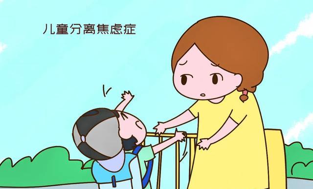 三年级制作读书卡图片_情绪卡片_幼儿园分离焦虑