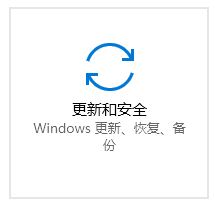 win10企业版是最新的吗_windows server LTSB升级失败解决方法_windows server企业版升级问题