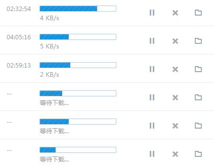 proxyee-down百度网盘高速下载工具_百度云客户端下载很慢_百度网盘加速下载方法
