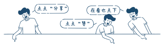 js批量时间戳数组转时分_js获取时间戳精确到秒_单个时间戳转时间格式
