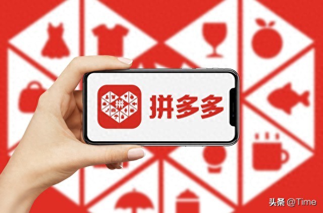 拼多多开店教程_拼多多商家电脑版登入_拼多多商家入驻流程