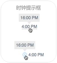 js获取时间戳精确到秒_绝对时间戳与相对时间戳区别_时间戳使用方法