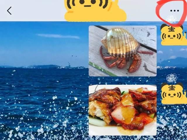 微信如何搜索图片记录?微信搜索图片怎么搜索方法图解