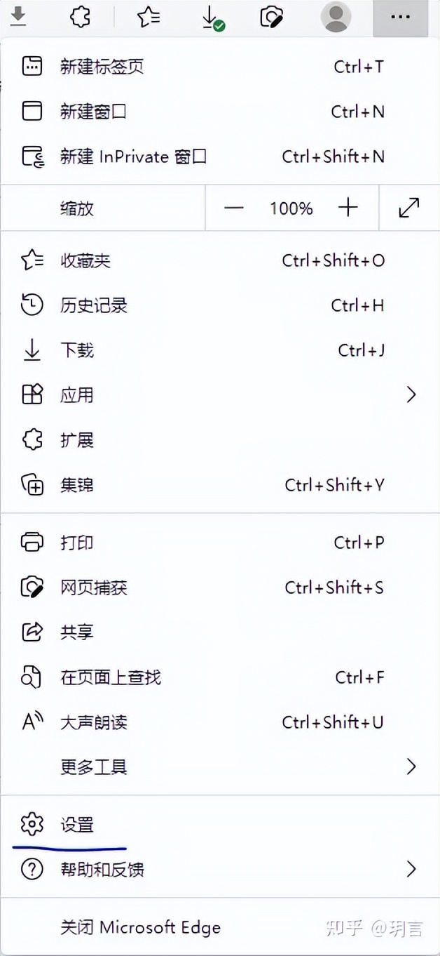 360手机浏览器去手机广告_无水印每日必应壁纸下载_手机电脑版必应壁纸导航