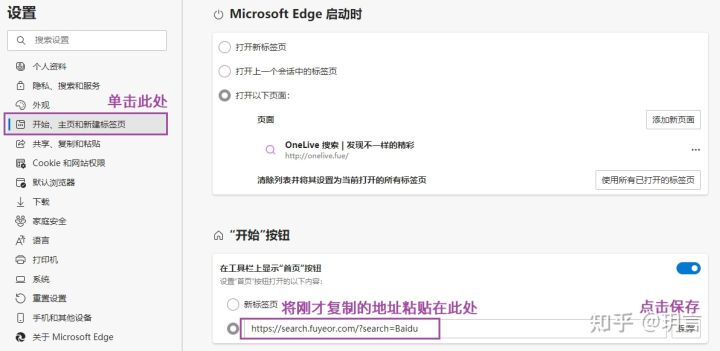 手机电脑版必应壁纸导航_360手机浏览器去手机广告_无水印每日必应壁纸下载