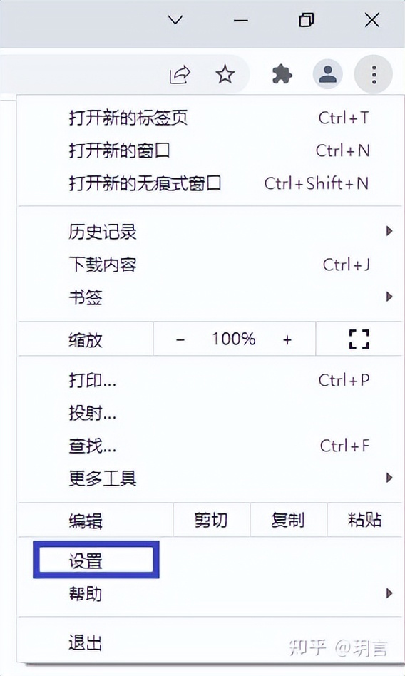 无水印每日必应壁纸下载_手机电脑版必应壁纸导航_360手机浏览器去手机广告