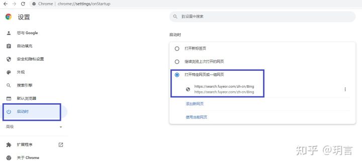 手机电脑版必应壁纸导航_无水印每日必应壁纸下载_360手机浏览器去手机广告