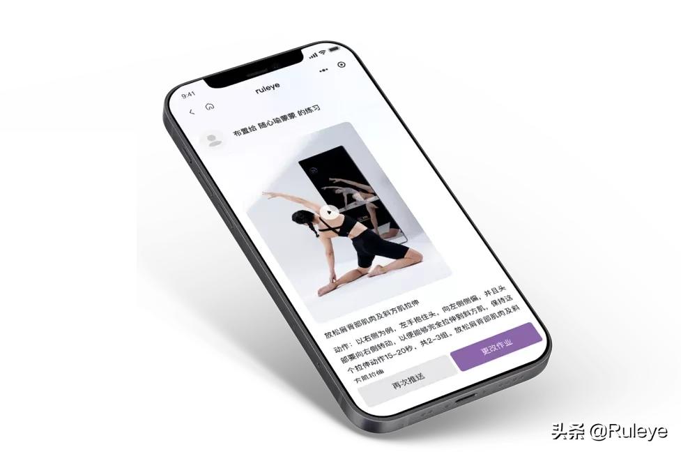 私人教练绝对成单下载_私教不成交原因_如何提升私教成单率