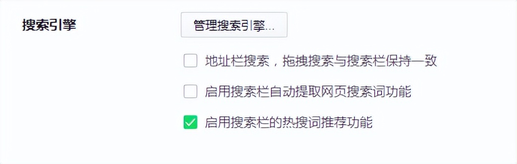 360手机浏览器去手机广告_360浏览器懒人版下载_360软件管家下载360浏览器