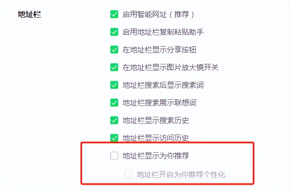 360手机浏览器去手机广告_360浏览器懒人版下载_360软件管家下载360浏览器
