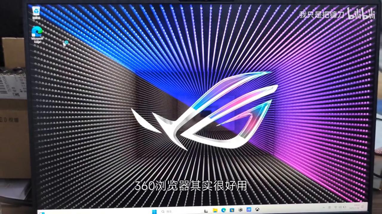 360手机浏览器去手机广告_下载360安全浏览器_使用360安全浏览器教程