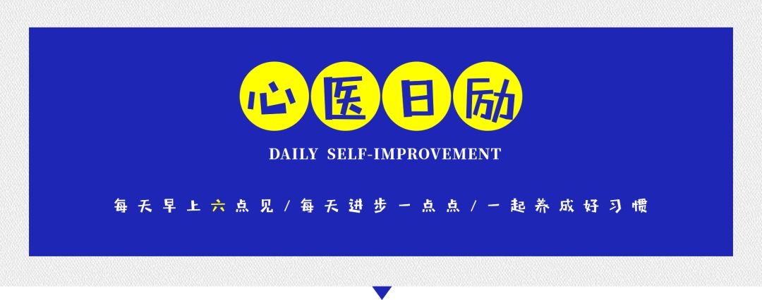 工作即修行_工作是最好的修行下载_稻盛和夫心学