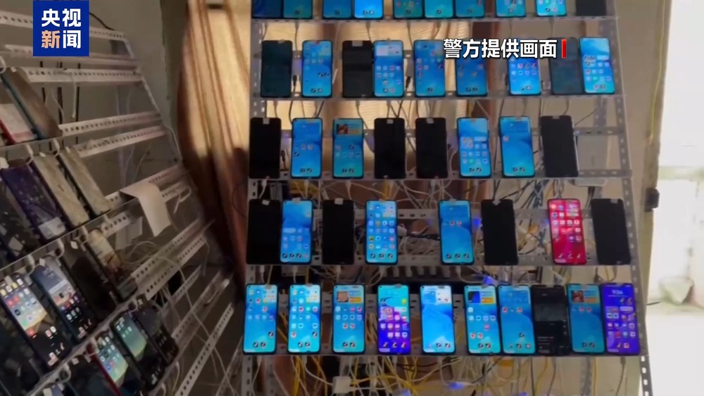 做今日头条代理联系谁_网络水军恶意举报_直播带货账号被封